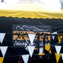 sidewalltarp-2