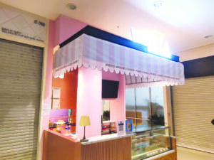 Printed Canvas Awning - Indoor photo 2022 01 21 02 26 40 2