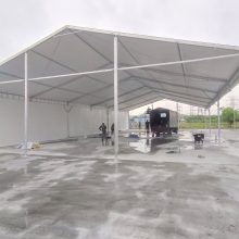 Marquee Tent – 44