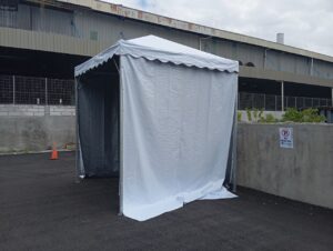 Pyramid Canopy cw Sidewall photo 2026 01 08 12 35 45 3