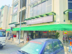 Fabric Awning photo 2026 03 27 17 26 34 2